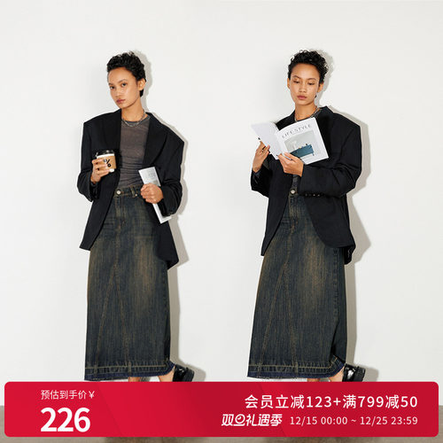 婉甸25新品复古怀旧蓝长裙摩登复古毛边开衩牛仔半裙MBD1K06JZXK0