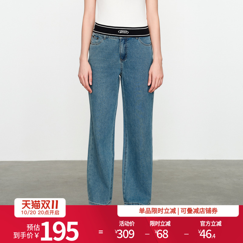 婉甸星云蓝丹宁长裤牛仔裤