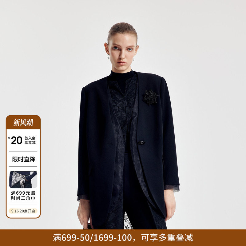 婉甸2026秋季新品古瓷白/黑色V领拼接欧根纱休闲西装1251Q02ZY1