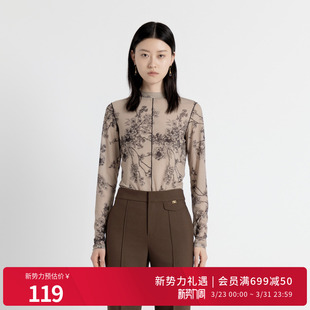 1243I02MD3 摩卡色秘境花园网纱套头衫 婉甸2025年秋季 新品