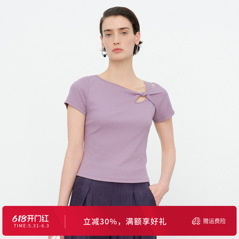 婉甸2026夏季新品莫奈紫坑条镂空纽结T恤修身型短袖女1252T17YD5