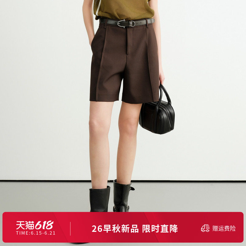 婉甸2026秋季新品深云杉绿百搭高腰绿短裤女士直筒中裤1253P02DS1