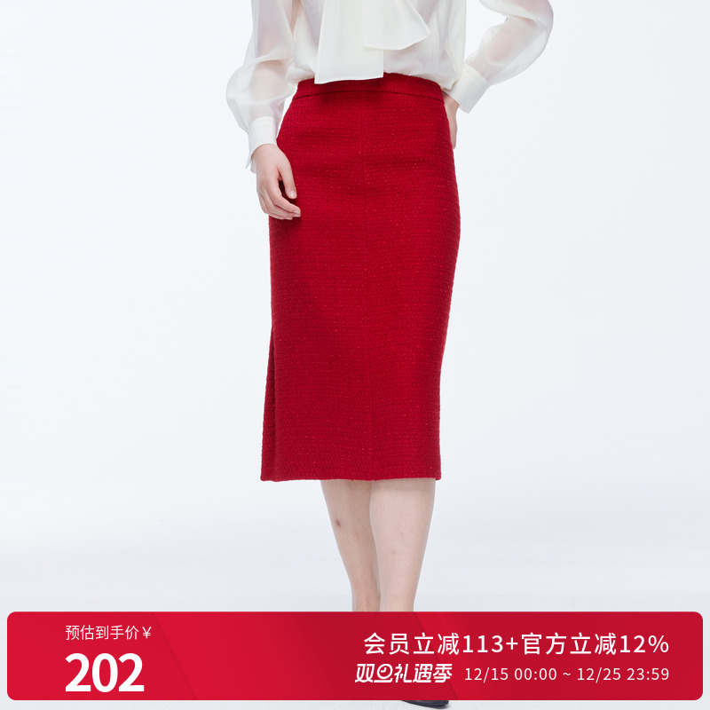 慕斯红小香呢长裙