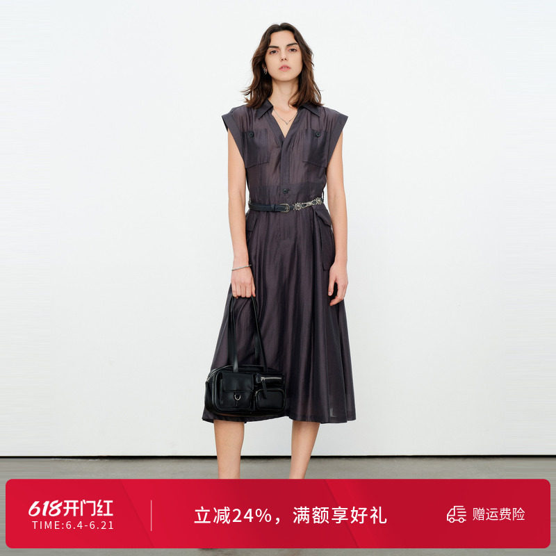 婉甸2026夏新品原灰色短袖休闲V领A字裙收腰无袖连衣裙1252N27SX4