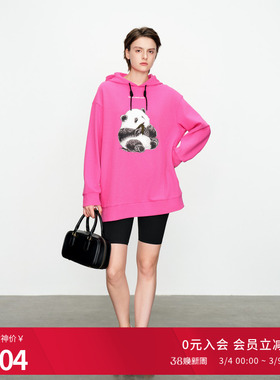 婉甸2025洋红粉长袖卫衣通勤风套头连帽上衣1241Y04RX3