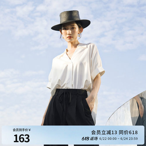 经典白短袖衬衫