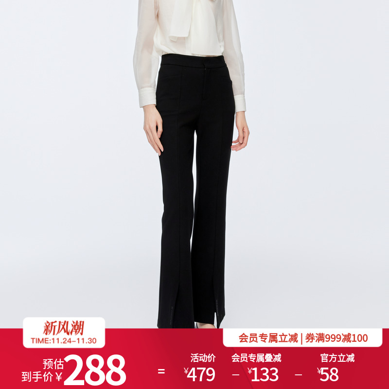 黑色显瘦喇叭裤女士高腰微喇长裤