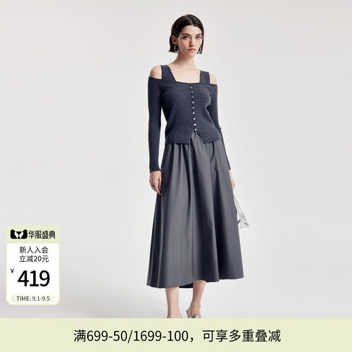 婉甸2026春季新品炭灰色毛织拼接两件套休闲长袖连衣裙1251N05GX2