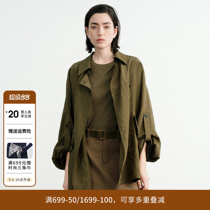 婉甸2026秋季新品橄榄绿双排扣外套长袖翻领宽松型外套1253B01DS1