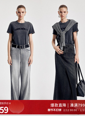 婉甸2026春季新品炭灰色洗褪染短袖简约休闲百搭T恤衫1251T02SX4