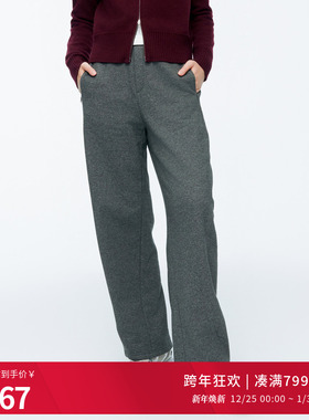 婉甸2025年冬季新品岩石灰女保暖宽松休闲卫裤棉裤1244P11GS1