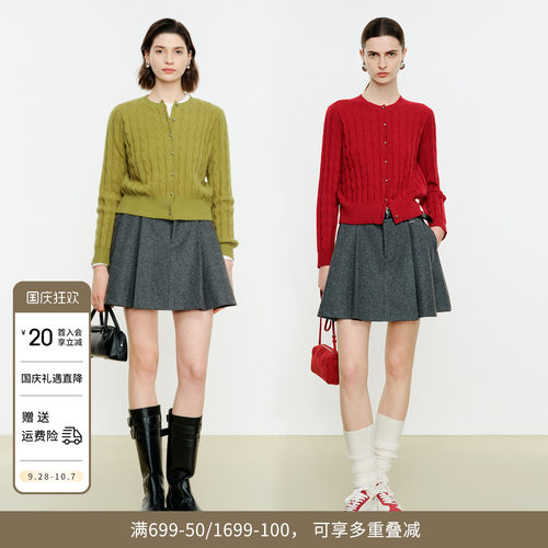 婉甸2026年冬季新品绵羊毛绞花外搭毛衣单排扣开衫女1254W03DS1