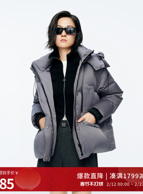 婉甸2025年冬季新品岩石灰/活力粉女连帽中款羽绒服1244D11GS3