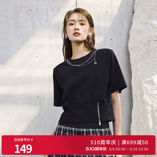 婉甸夏黑短袖T恤圆领1242T04SX1