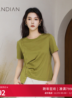 婉甸草绿色短袖T恤夏季新品简约前片褶皱小衫1232T24DJ5