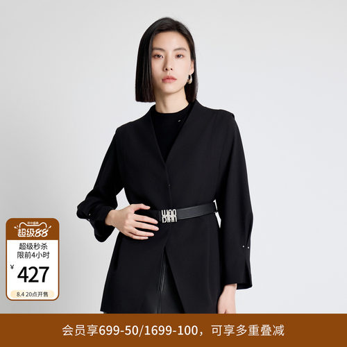 婉甸秋季新品耀石黑中长款外套长袖简约百搭腰带风衣1243B01RJ3