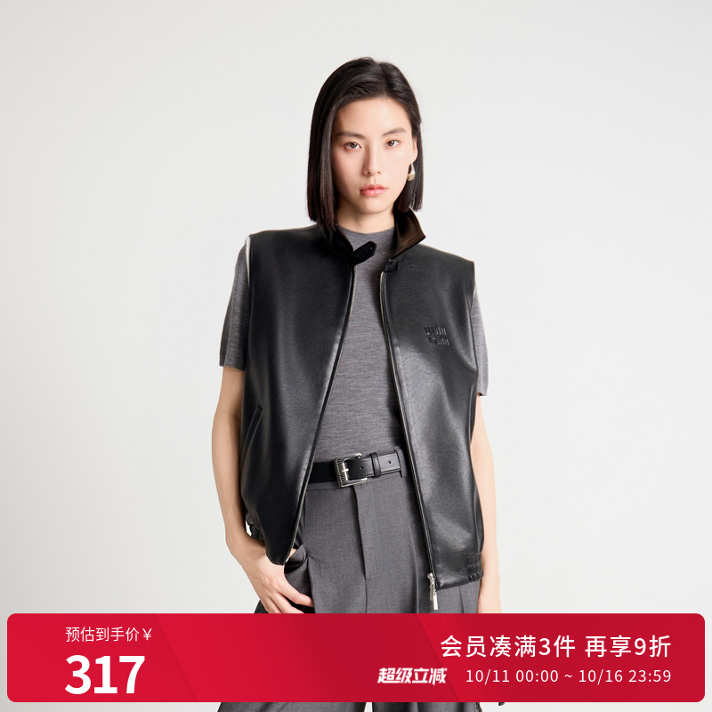 耀石黑皮马夹