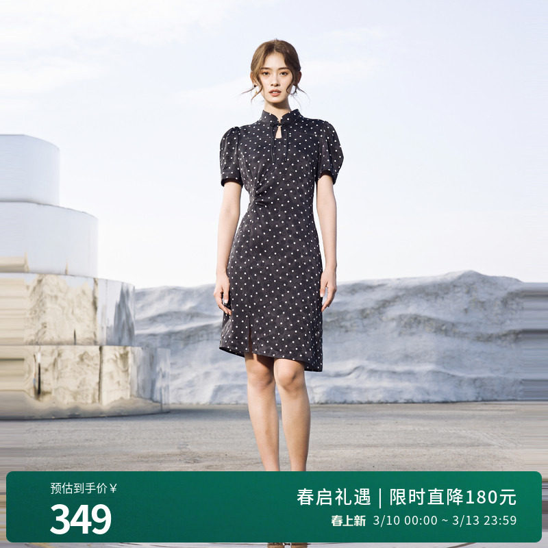 婉甸2025夏季新品黑白小波点旗袍式连衣裙1242N28RS3