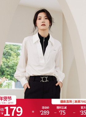 婉甸2025星球白长袖衬衫通勤风宽松款假两件1241S22SJ2YX