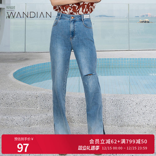 婉甸渐变牛仔蓝破洞直筒裤长裤