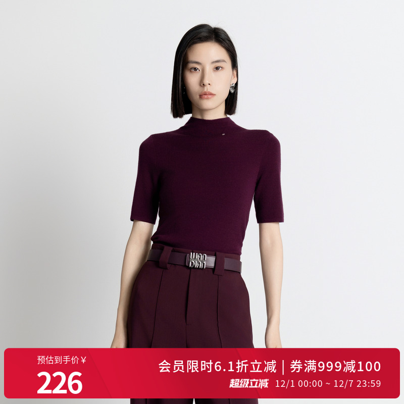 婉甸2025年秋季新品半领毛织修身显瘦简约时尚套头衫1243W02DM4