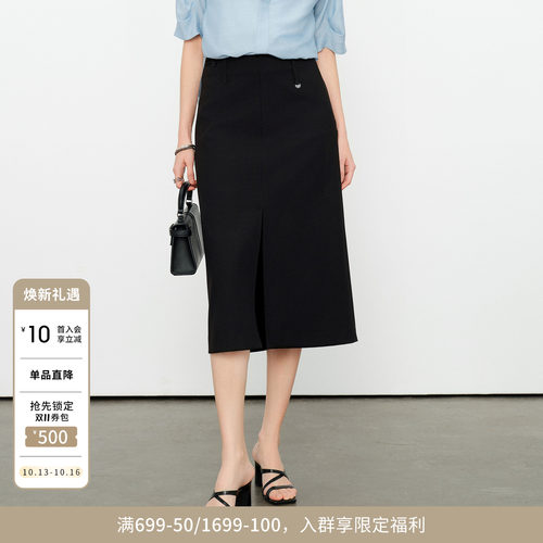 黑色中包裙