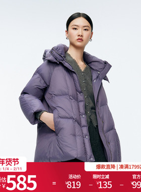 婉甸2025年冬季新品佩斯利紫中长款连帽时尚羽绒服女1244D27GS4