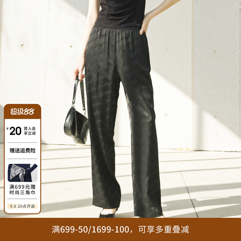 婉甸夏季黑色暗纹提花休闲裤长款阔腿裤1242P01SX1										
