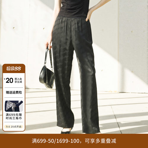 婉甸夏季黑色暗纹提花休闲裤长款阔腿裤1242P01SX1