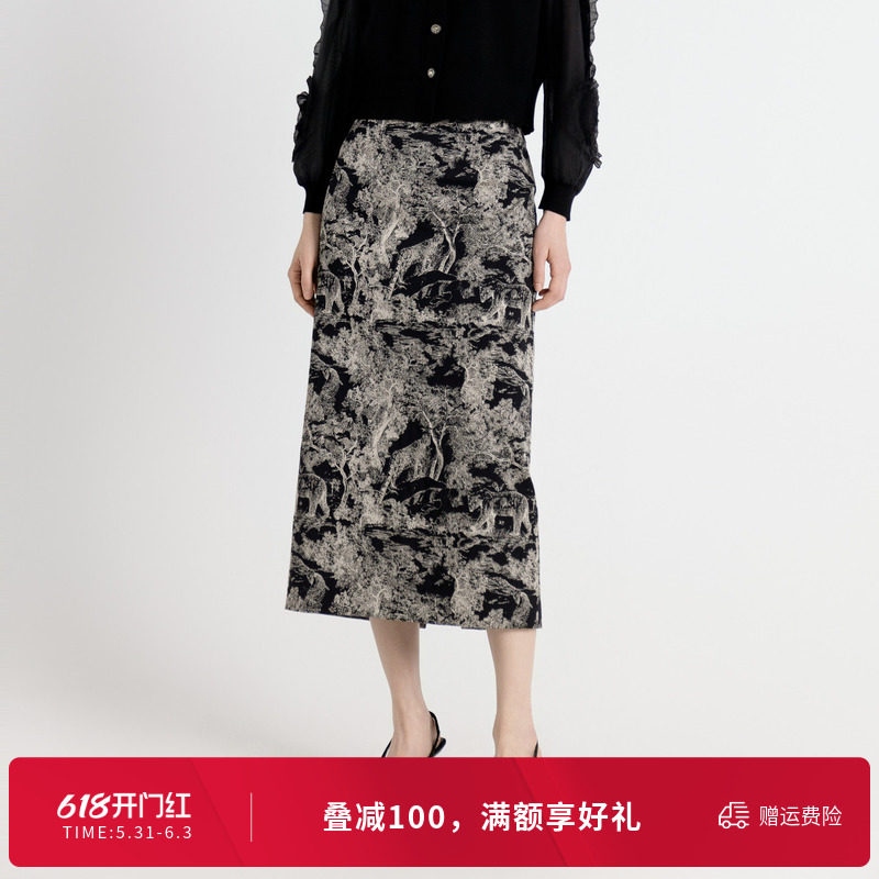 婉甸秋季水墨提花长半身裙腰裙直筒长包裙1243K09RJ3