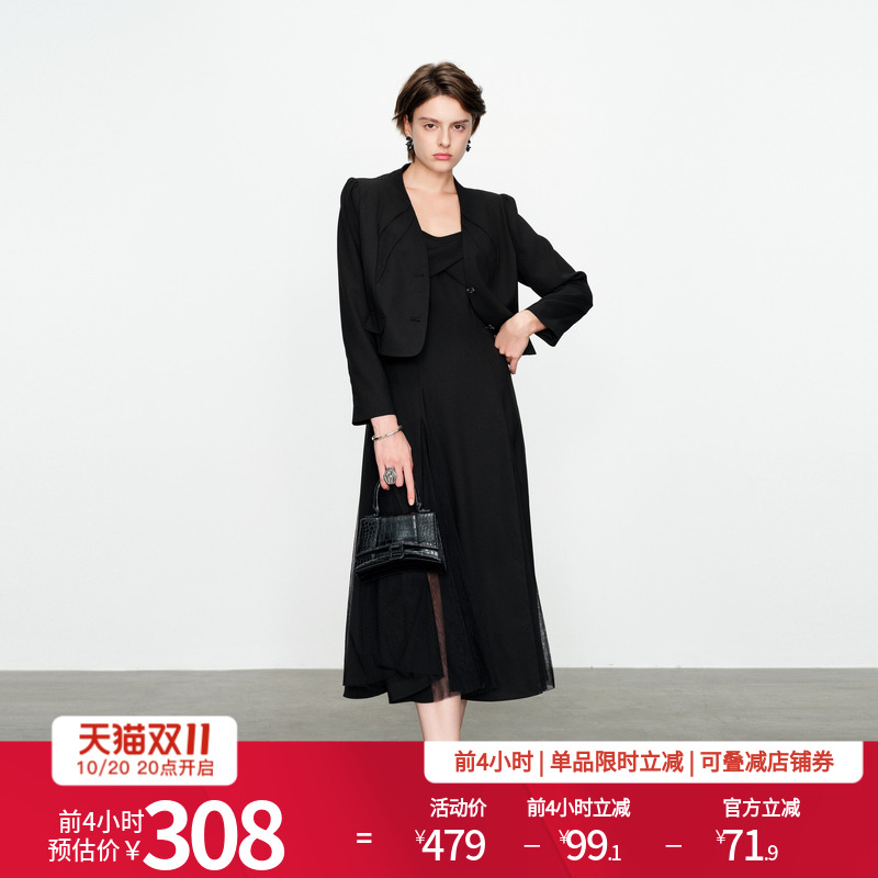 婉甸黑色两件套连衣裙