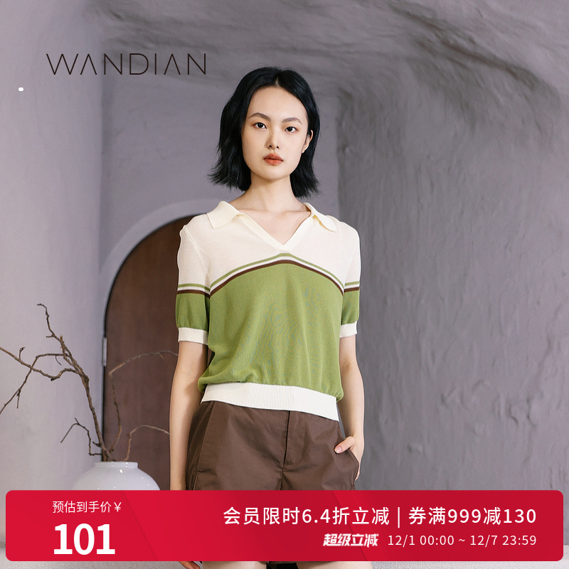 婉甸白绿撞色文艺V领针织套头衫