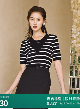 婉甸2025夏季新品黑白条纹假两件毛织套头衫1242W06SX2