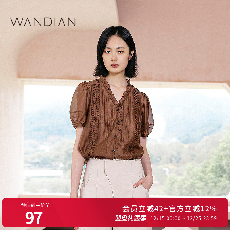 婉甸棕褐色V领宽松泡灯笼袖小衫夏季新品