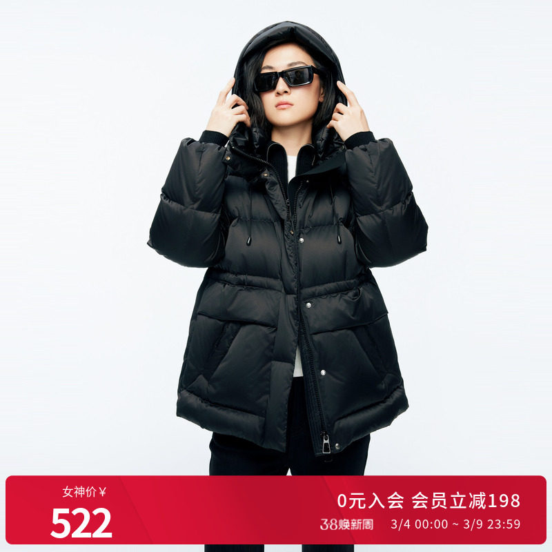 婉甸2025年冬季新品黑色中长款女保暖带帽立领羽绒服1244D36SX5