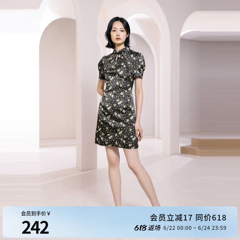婉甸夏季落英缤纷墨绿底印花旗袍式连衣裙1242N55SJ3YX