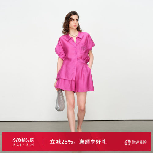 玫紫色短袖套装