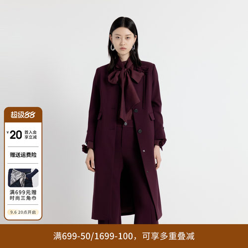 2025年秋季新品紫色长款风衣外套