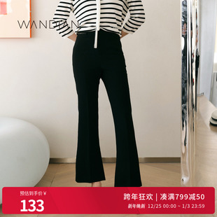 1233P05RS2 下装 婉甸秋季 日常上班黑色喇叭裤
