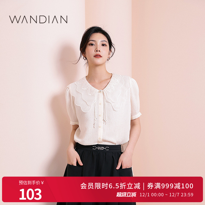 婉甸奶油白娃娃领法式泡泡袖上衣