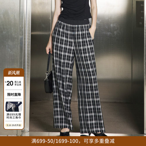 婉甸夏季黑色格形阔腿裤长款休闲裤1242P03SX1