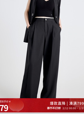 婉甸2025年秋季新品黑色条纹阔腿裤直筒设计感高腰长裤1243P02DZ1
