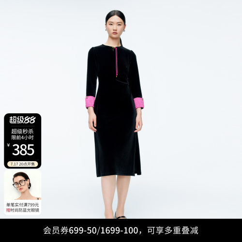 婉甸冬季黑色拼接丝绒优雅连衣裙1244N01DM1
