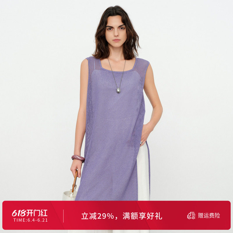 婉甸2026夏季新品无袖毛针织衫直筒型中长款镂空套头衫1252W11YD5
