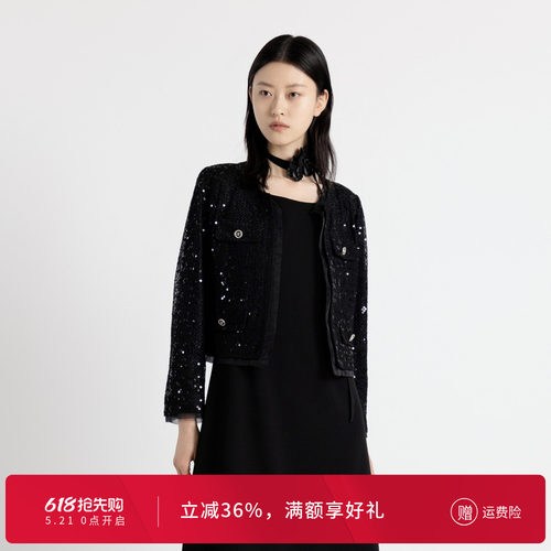 婉甸秋季耀石黑色波点珠片小香风上衣外套1243O05DY2