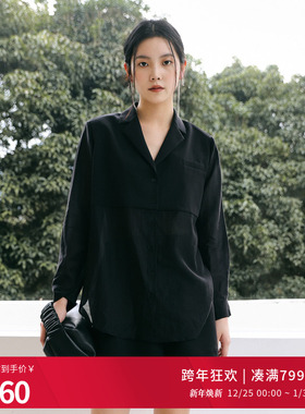 婉甸2025年秋新品黑是简约风衬衫短裤套装两件套1243L01RS1YX