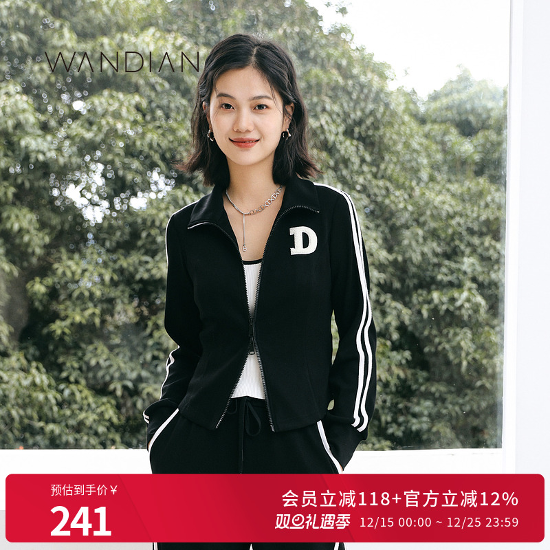 婉甸黑色显瘦时尚运动套装两件套