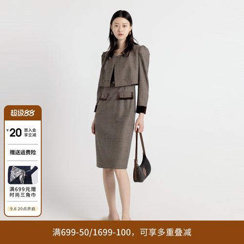 复古棕咖格纹两件套套装