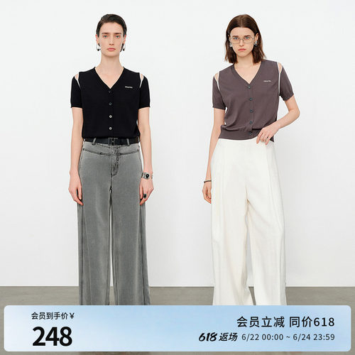 黑色/原生灰露肩毛织假开衫