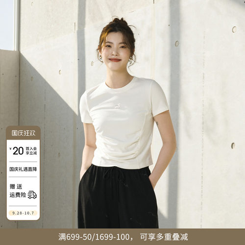 婉甸夏季月光白坑条短袖T恤圆领抽褶短袖1242T03SXA